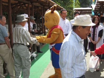 20080927guhs_4.jpg