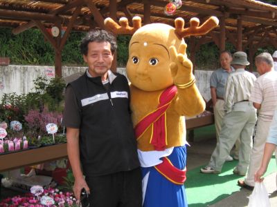 20080927guhs_5.jpg